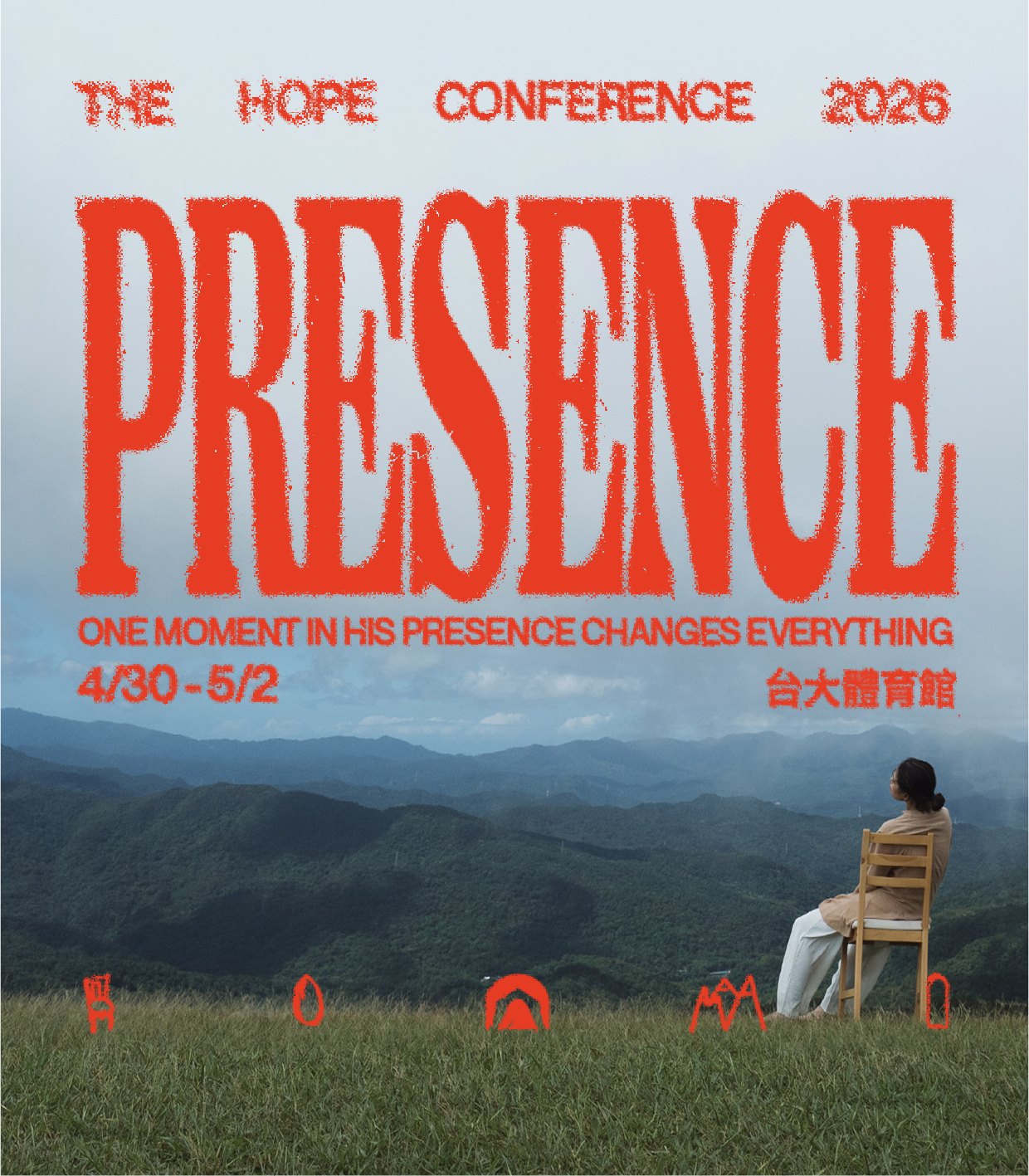 Presence conference poster